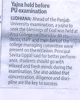 Yajna held before PU examination
