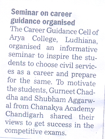 seminar on career guidance organised