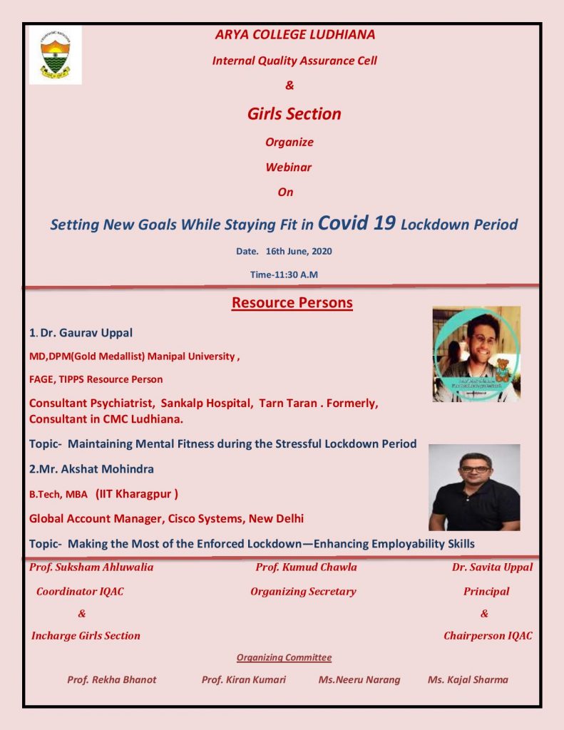 inar Organize by Girls Section Arya College Ludhiana