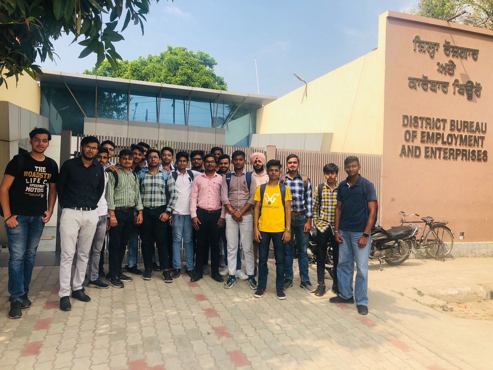 Students of Arya college Ludhiana visited  DBEE