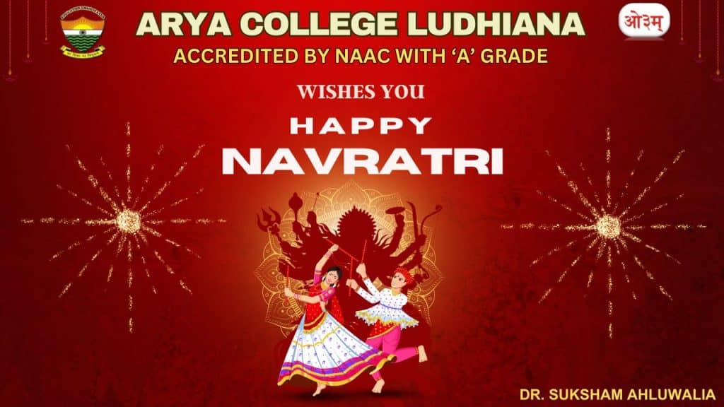 Navratari Arya college ludhiana