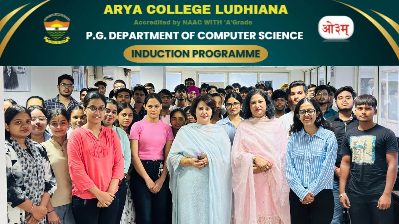 Computer Department of Arya college organised Induction Programme